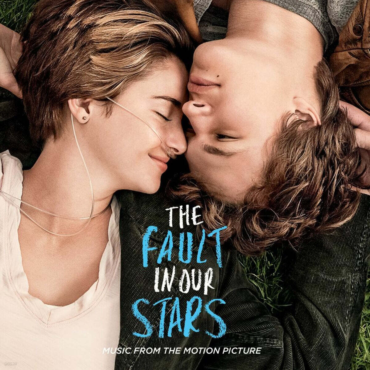 안녕, 헤이즐 / 잘못은 우리 별에 있어 영화음악 (The Fault In Our Stars OST) [블루 앤 화이트 컬러 2LP]