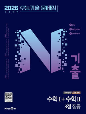 책 정보