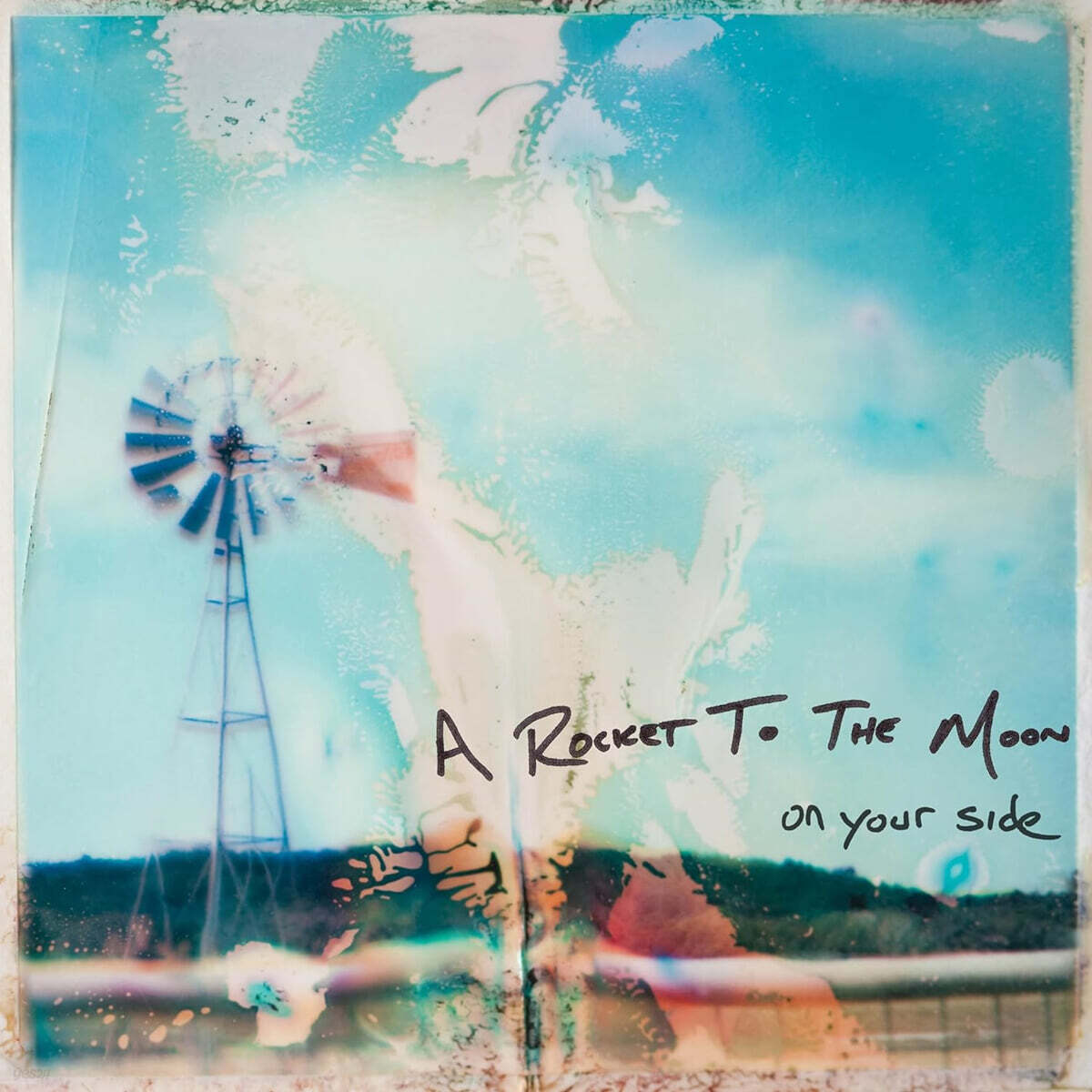 A Rocket To The Moon (어 로켓 투 더 문) - On Your Side [반투명 밀키 클리어 컬러 2LP]