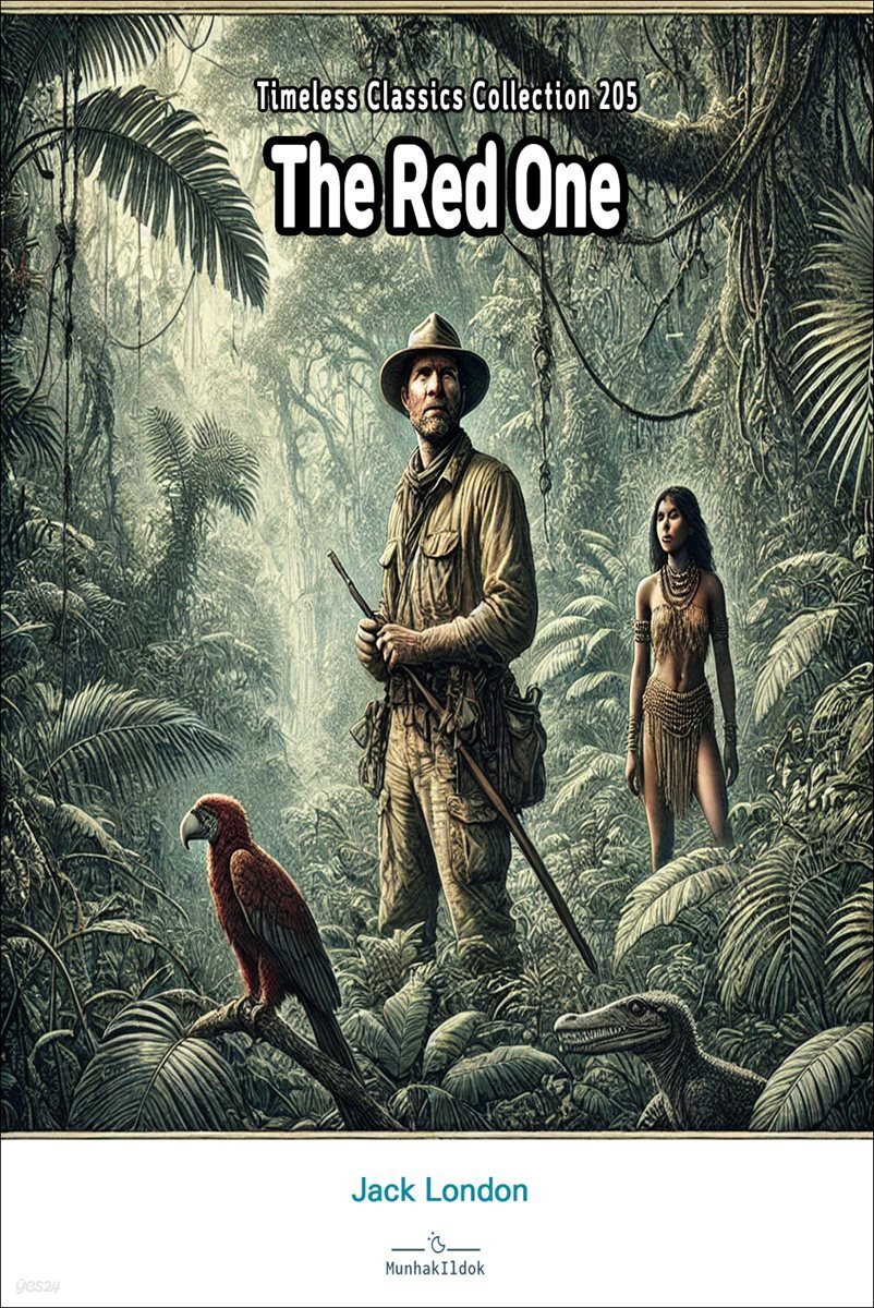The Red One