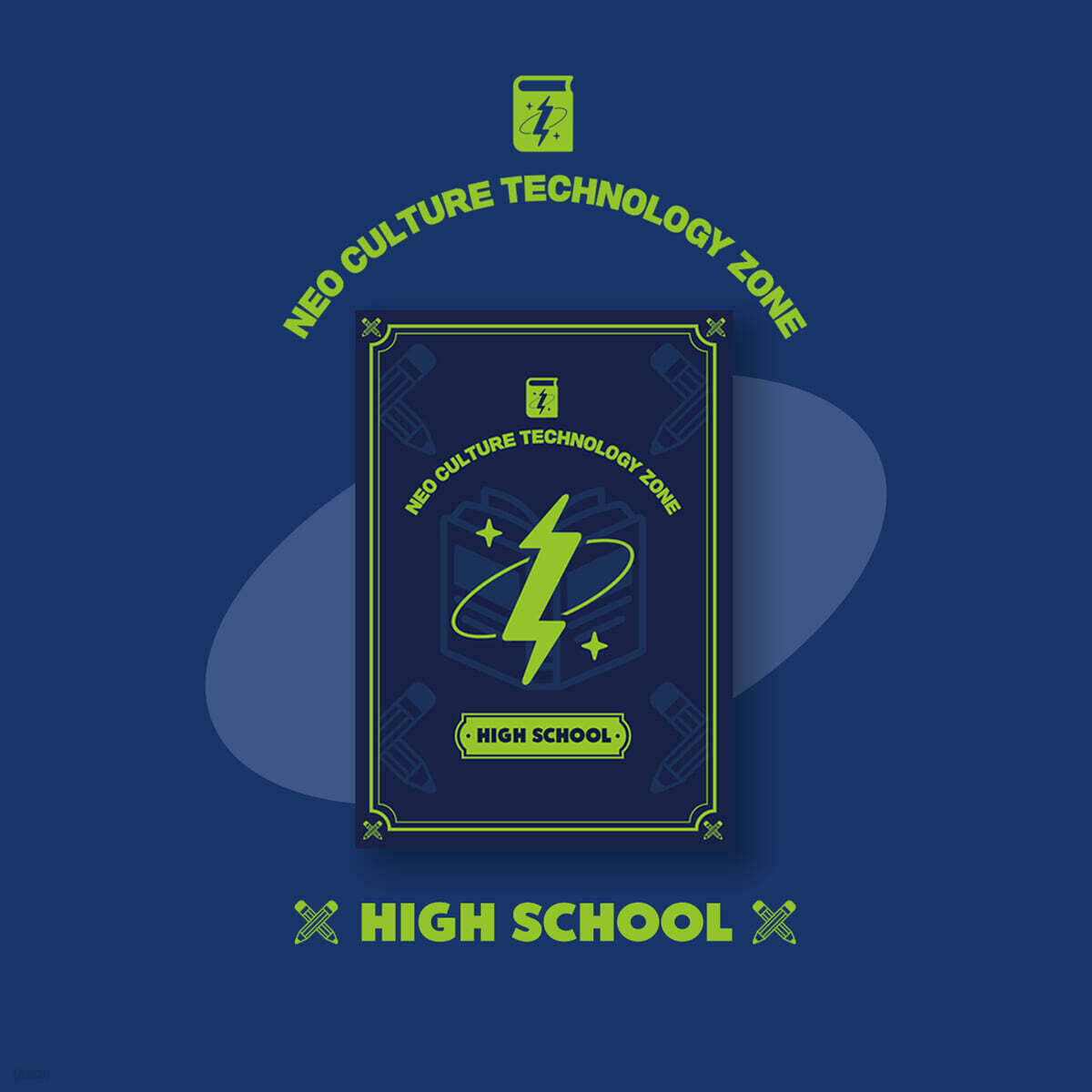 엔시티 (NCT) - 엔시티존 쿠폰 카드 하이스쿨 버전 (NCT ZONE COUPON CARD HIGH SCHOOL ver.)