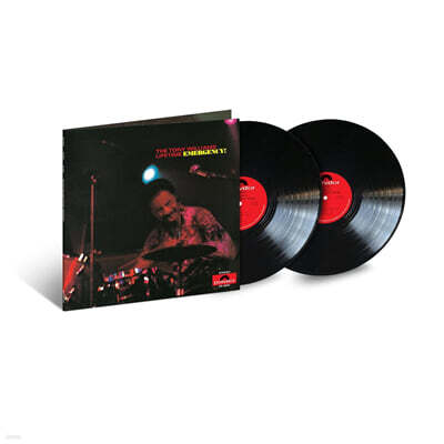 The Tony Williams Lifetime — Emergency! 앨범 커버