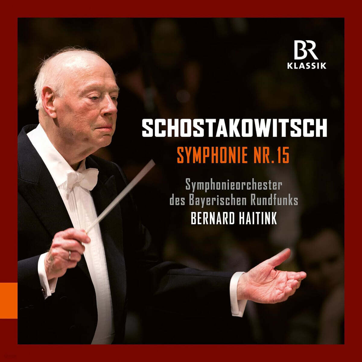 Bernard Haitink 쇼스타코비치: 교향곡 15번 (Shostakovich: Symphony Op.141)