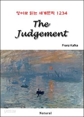 The Judgement - 영어로 읽는 세계문학 1234