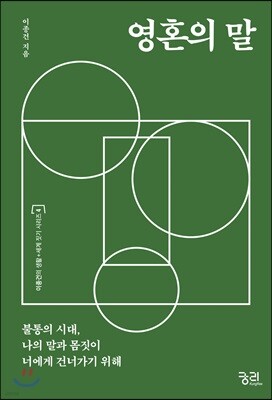 책 정보