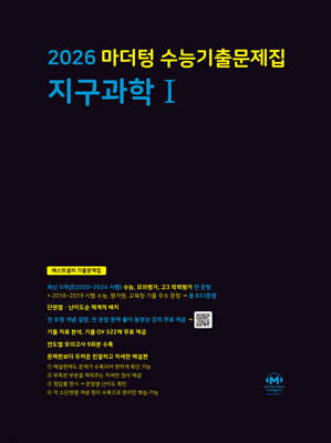 책 정보