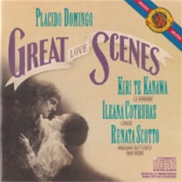 [중고샵] Placido Domingo with Kiri Te Kanawa,~/ Great Love Scenes ( 일본수입 ...