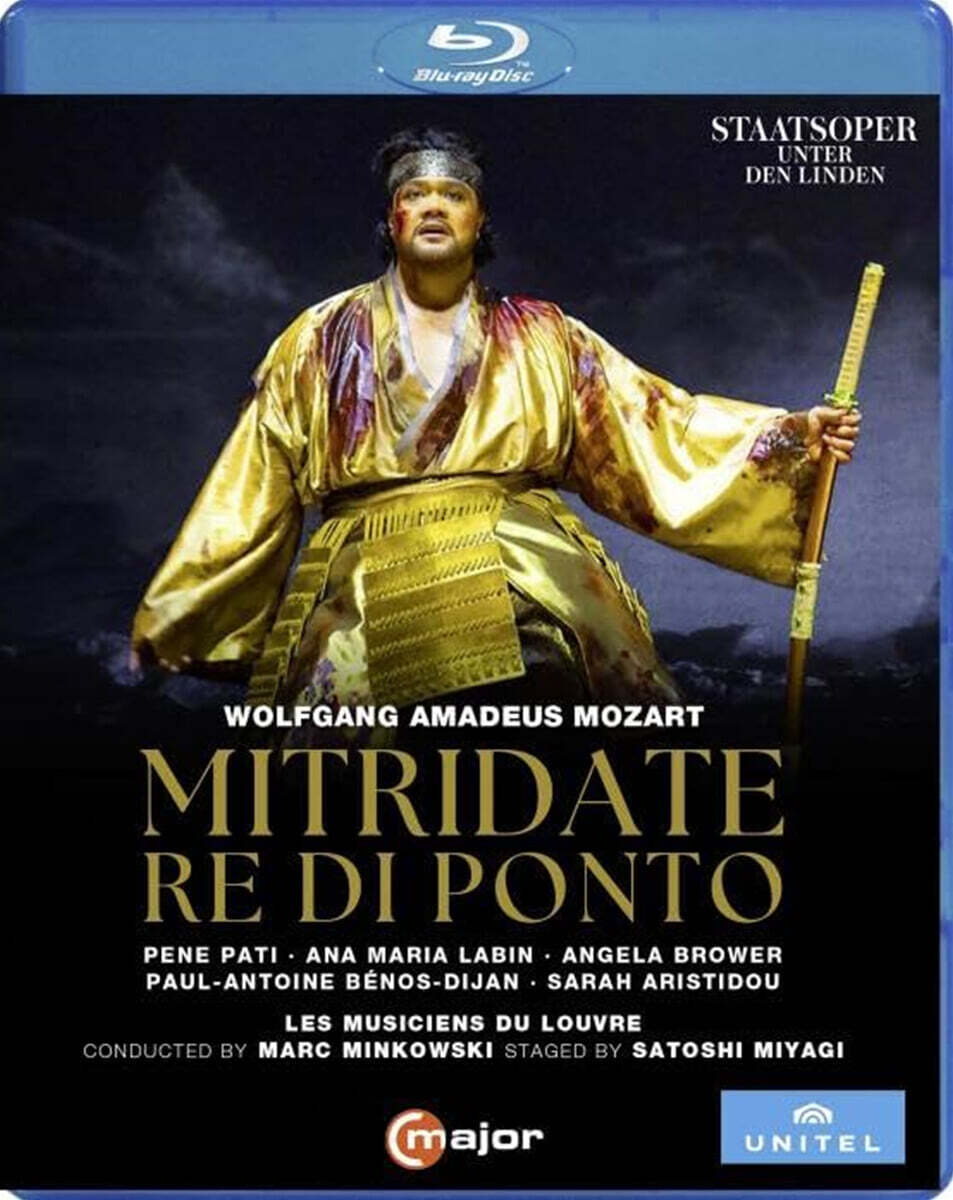 Marc Minkowski 모차르트: 오페라 `폰토의 왕 미트리다테` (Mozart: Mitridate Re Di Ponto)