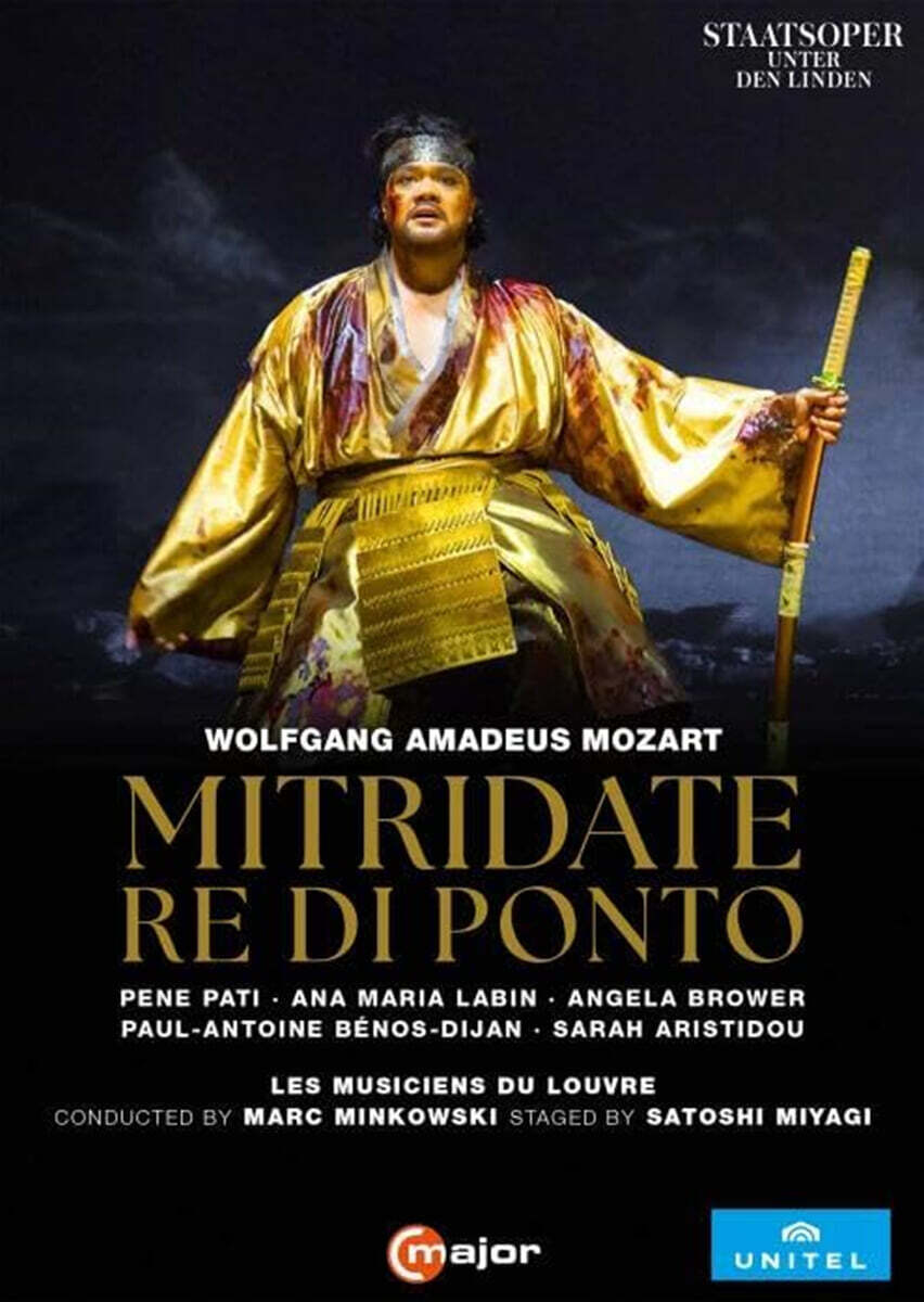 Marc Minkowski 모차르트: 오페라 `폰토의 왕 미트리다테` (Mozart: Mitridate Re Di Ponto)