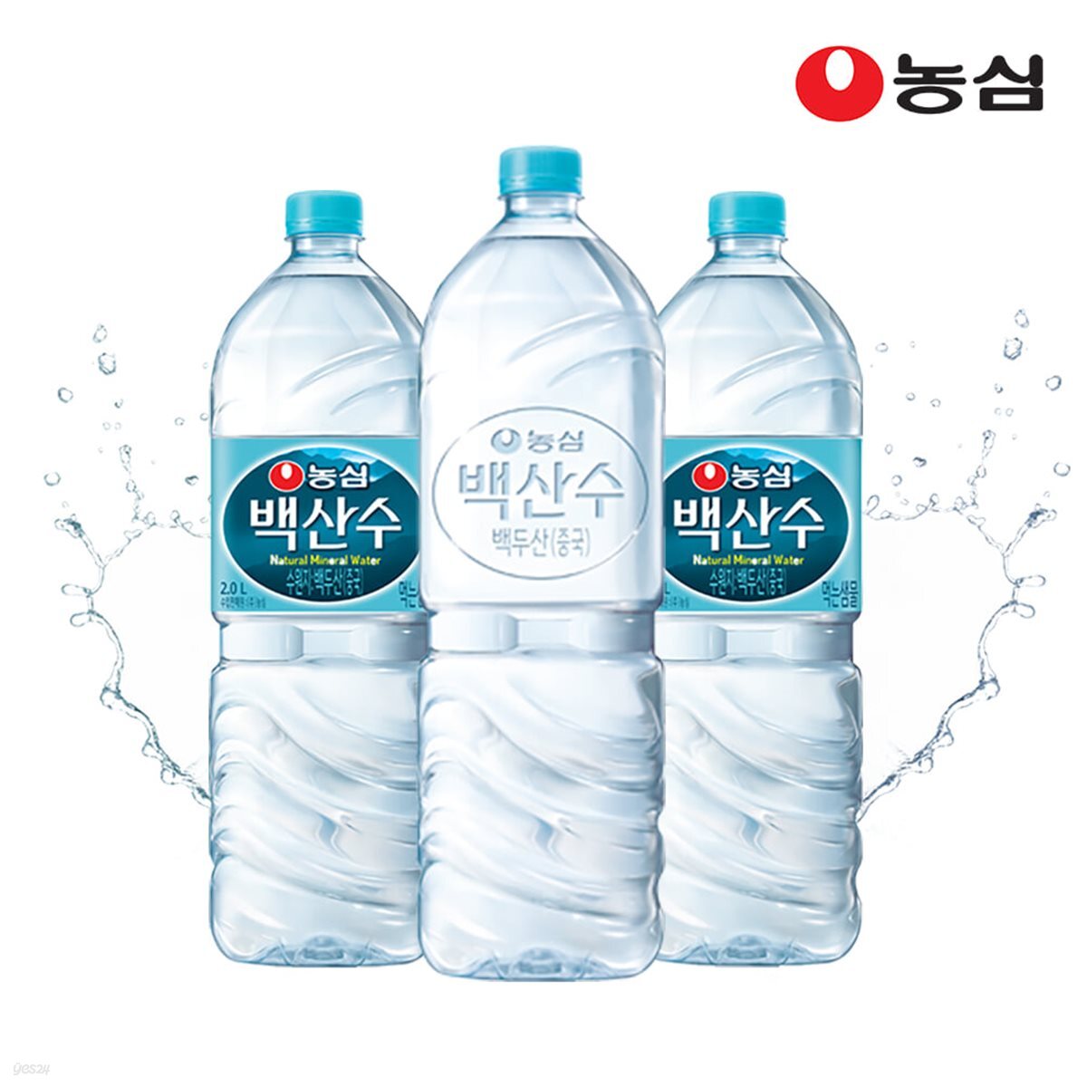 농심 백산수 2L 유라벨 6병 + 무라벨 6병