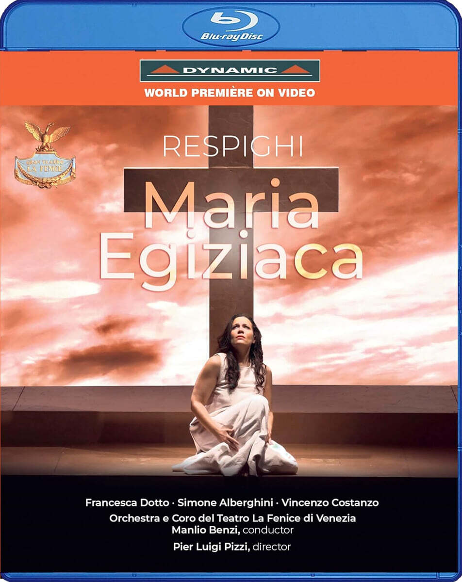 Manlio Benzi 레스피기: 종교 오페라 `이집트의 성 마리아` (Respighi: Maria Egiziaca)