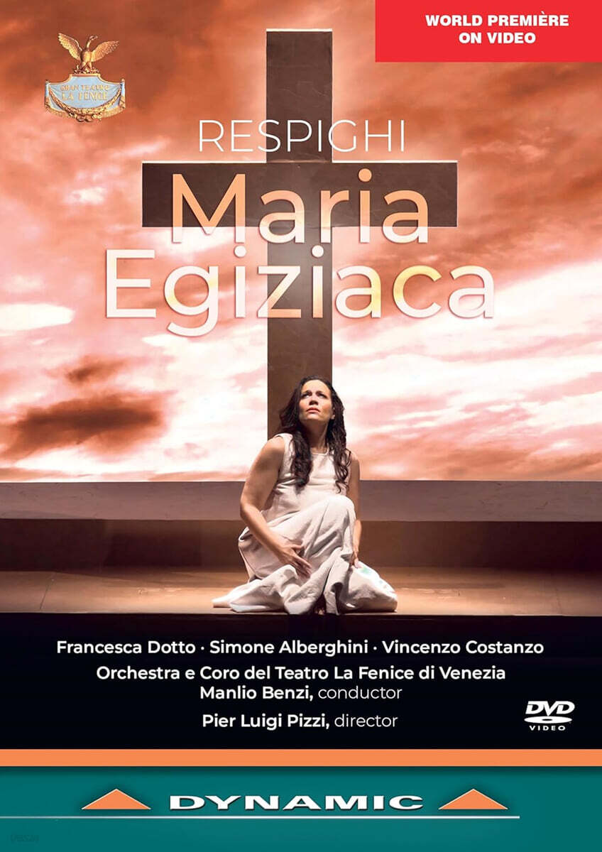 Manlio Benzi 레스피기: 종교 오페라 `이집트의 성 마리아` (Respighi: Maria Egiziaca)