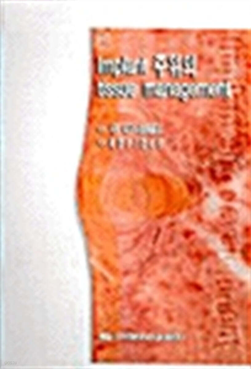 Implant 주위의 Tissue Management