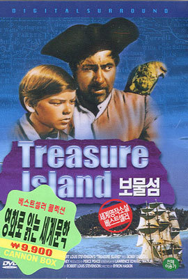  (1950) Treasure Island