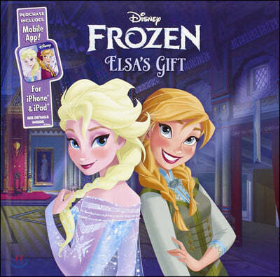 Frozen : Elsas Gift ( е   )
