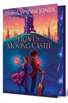 World of Howl #1 : Howl's Moving Castle Deluxe Limited Edition