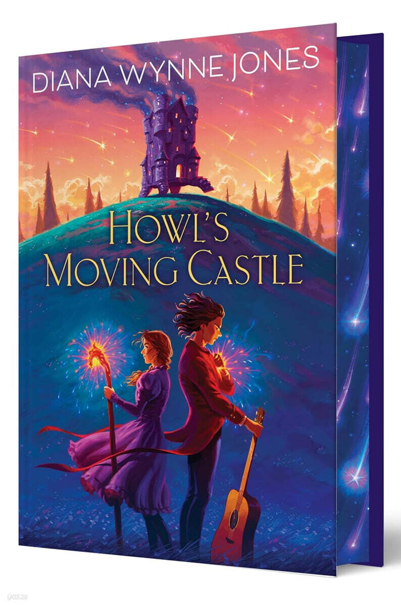 World of Howl #1 : Howl's Moving Castle Deluxe Limited Edition
