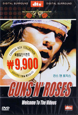 Guns N' Roses - Welcome to the Videos