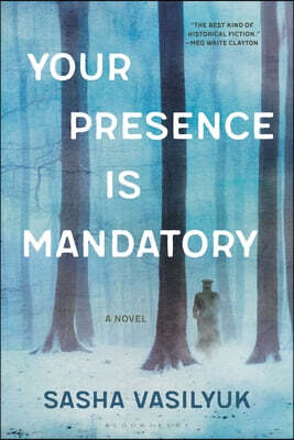Your Presence Is Mandatory