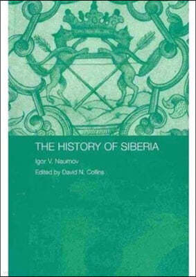 History of Siberia