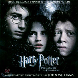 Harry Potter And The Prisoner Of Azkaban (해리포터와 아즈카반의 죄수) OST