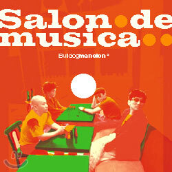 불독맨션 (Bulldogmansion) 2집 - Salon de musica