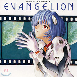 Neon Genesis Evangelion II (ż ݰԸ 2) OST