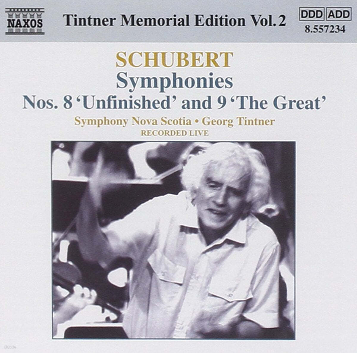 Georg Tintner 게오르그 틴트너 - 메모리얼 에디션 2집 (Memorial Edition Vol. 2) 