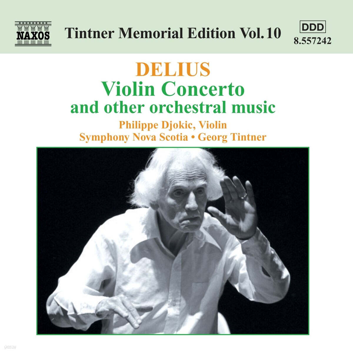 Georg Tintner 델리우스: 바이올린 협주곡 및 관현악 모음집 (Delius: Violin Concerto and Other Orchestral Music)