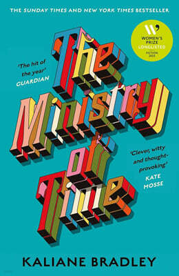 The Ministry of Time