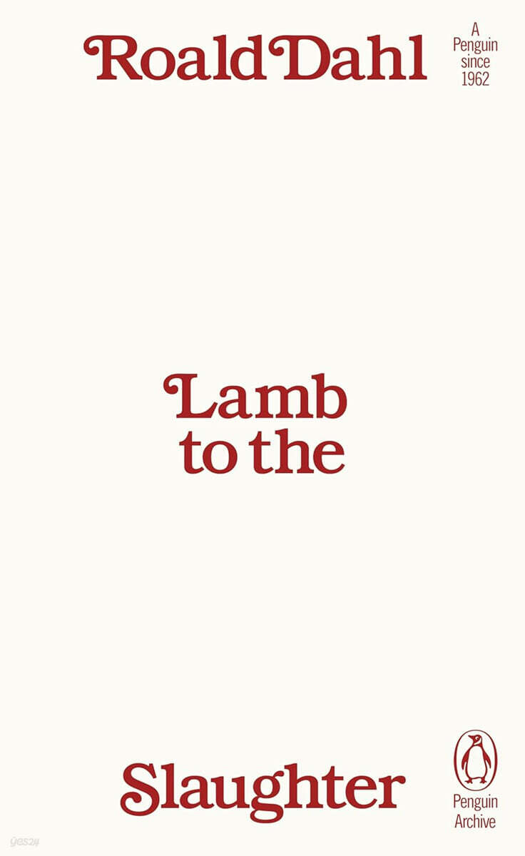 Lamb to the Slaughter