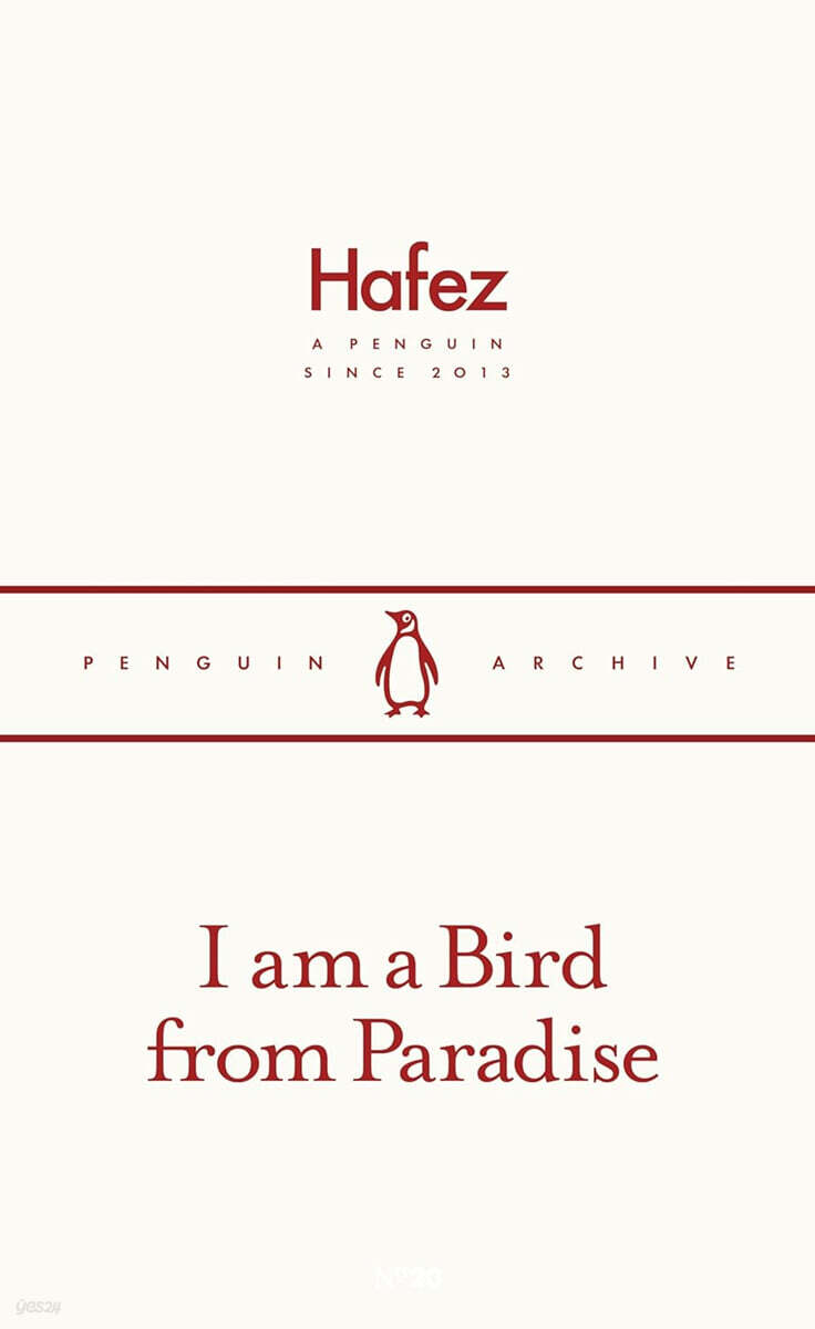 I am a Bird from Paradise