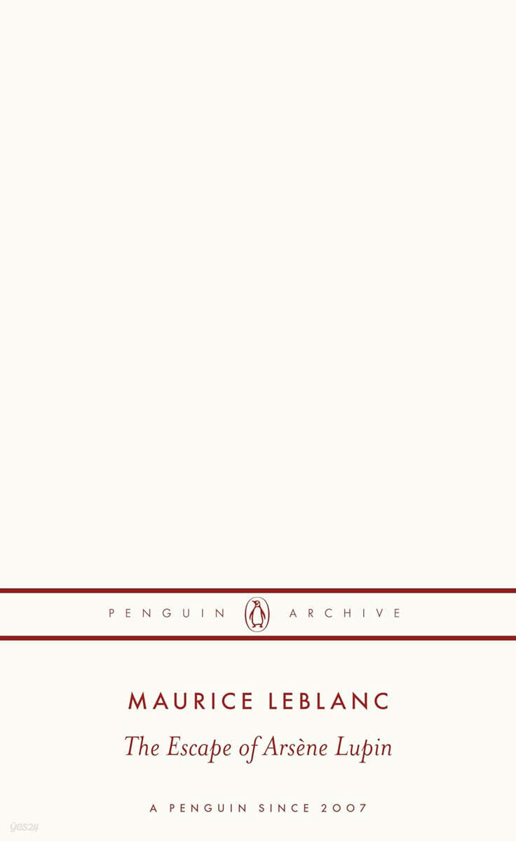 The Escape of Arsene Lupin