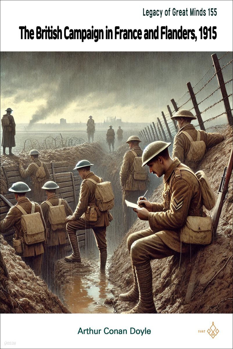 The British Campaign in France and Flanders, 1915