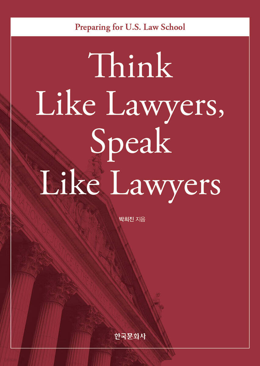 Think Like Lawyers, Speak Like Lawyers