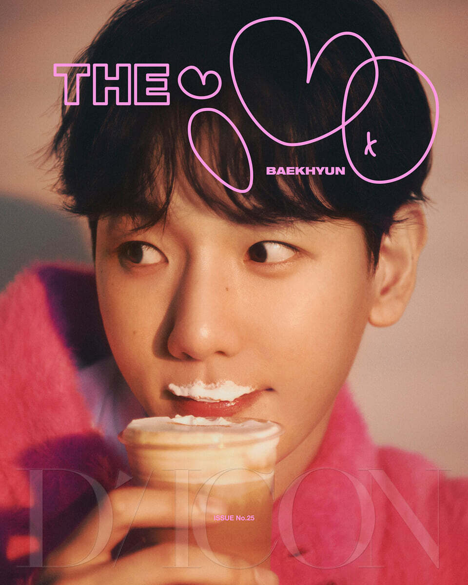 DICON VOLUME N°25 BAEKHYUN : B-type