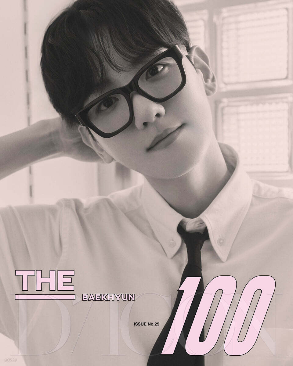 DICON VOLUME N°25 BAEKHYUN : C-type