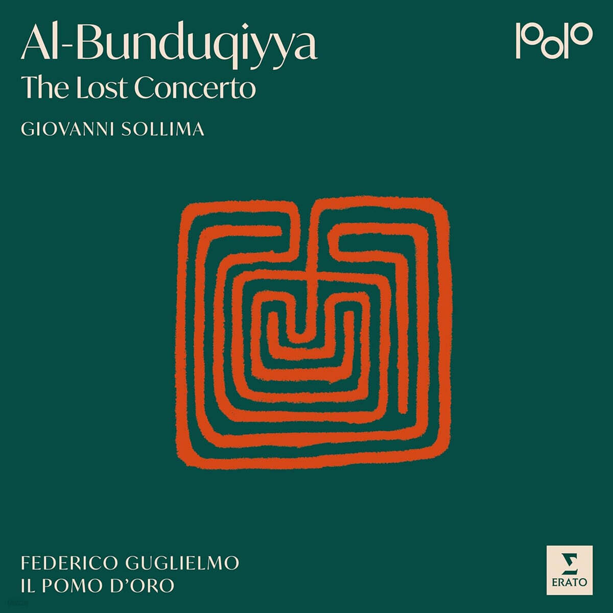 Giovanni Sollima 일포모도로: 잊혀진 협주곡 (Al-Bunduqiyya)
