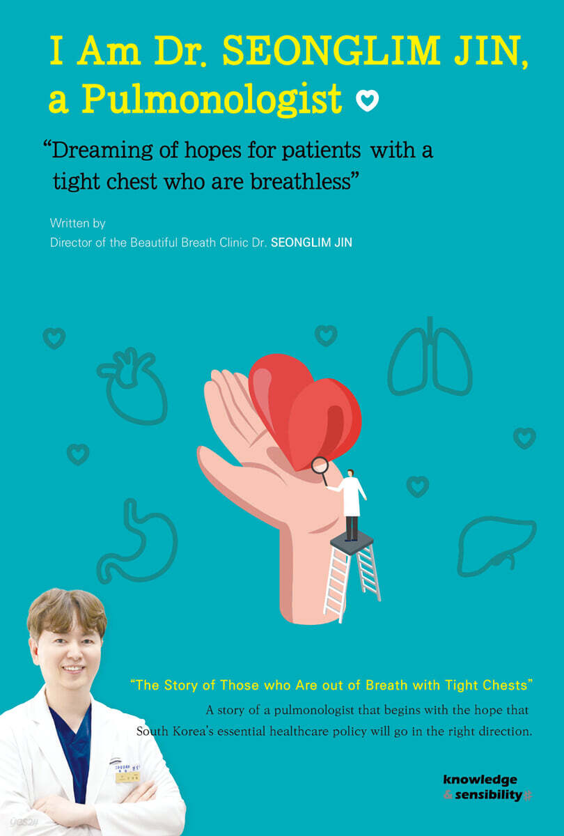I Am Dr. SEONGLIM JIN, a Pulmonologist
