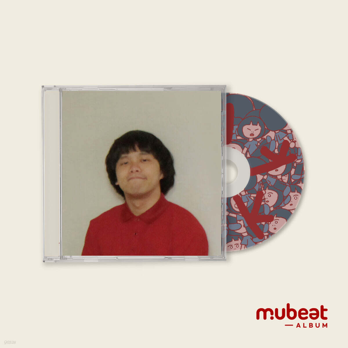 김늑 - EP : 그대 아름다워