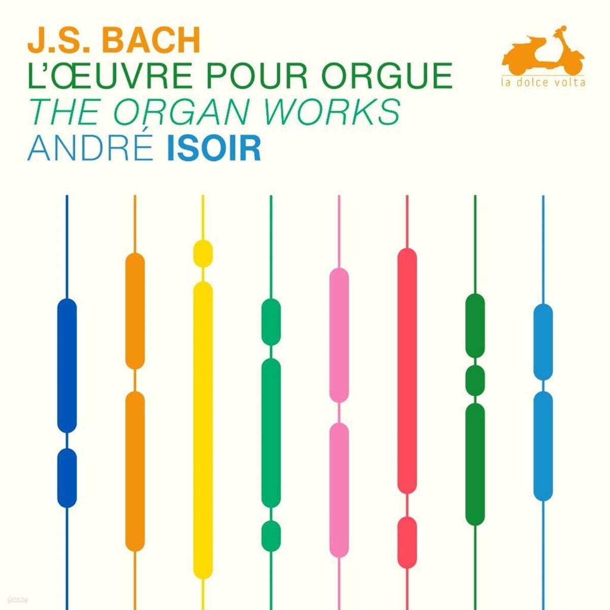Andre Isoir 바흐: 오르간 작품 전집 (Bach: Organ Works)