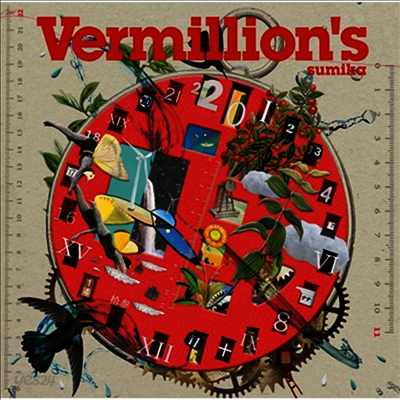 Sumika (스미카) - Vermillion's (CD) | Sumika | Sony Music - 예스24