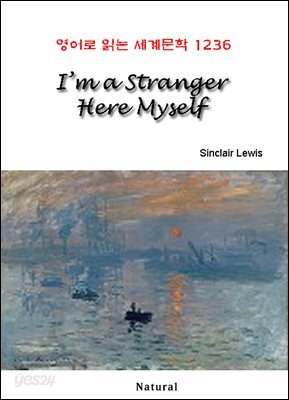 I’m a Stranger Here Myself - 영어로 읽는 세계문학 1236