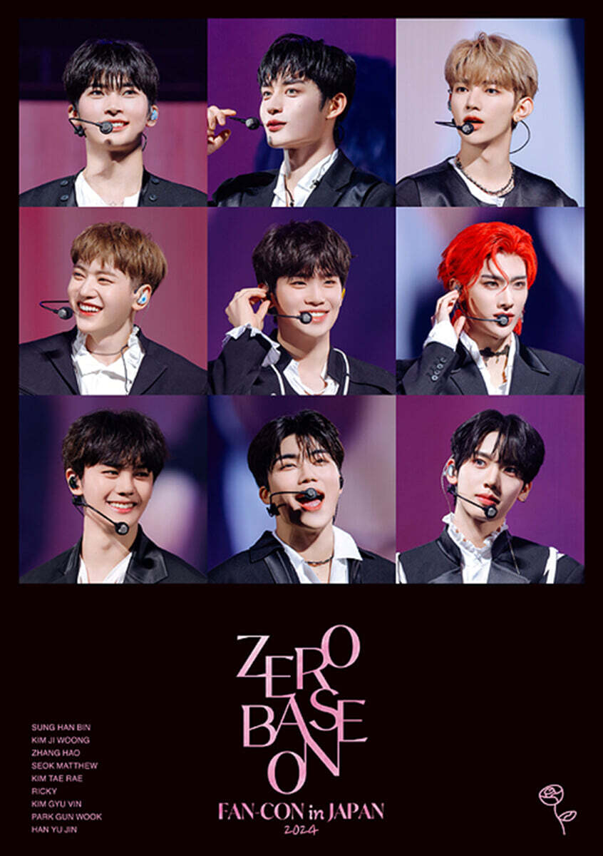 제로베이스원 (ZEROBASEONE) - 2024 일본 콘서트 (2024 Fan-con in Japan) [블루레이]