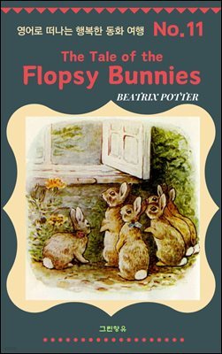 The Tale of the Flopsy Bunnies