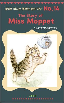 The Story of Miss Moppet