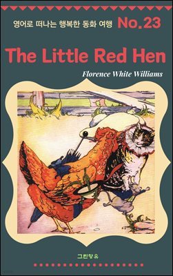 The Little Red Hen