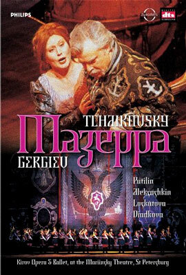 Tchaikovsky : Mazeppa : Gergiev