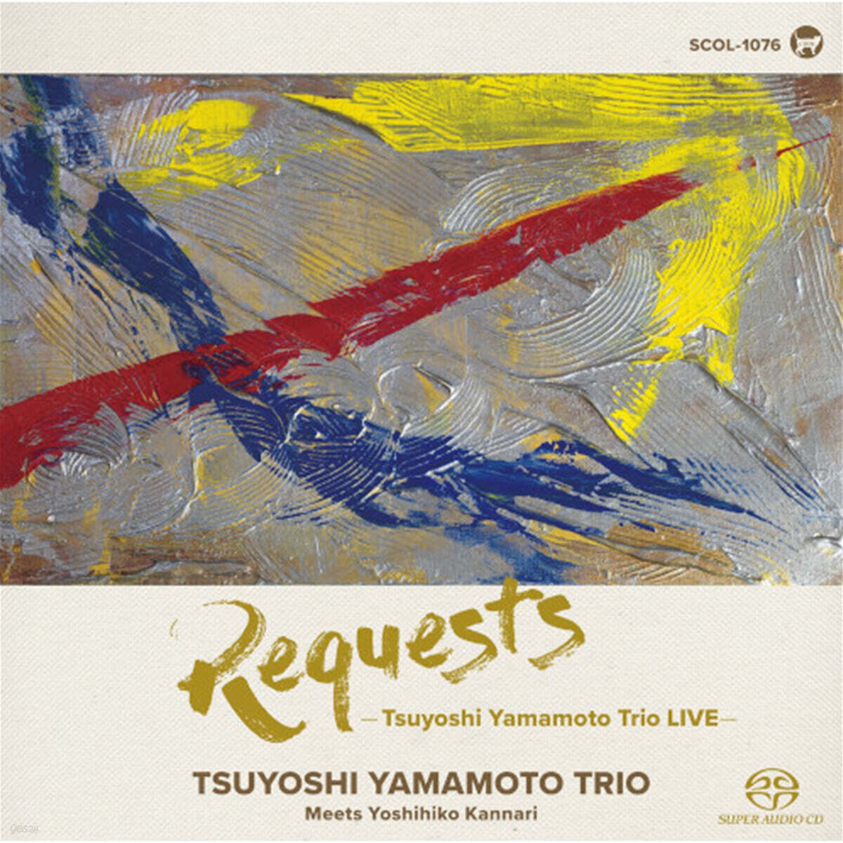 Tsuyoshi Yamamoto Trio (야마모토 츠요시 트리오) - Tsuyoshi Yamamoto Trio LIVE