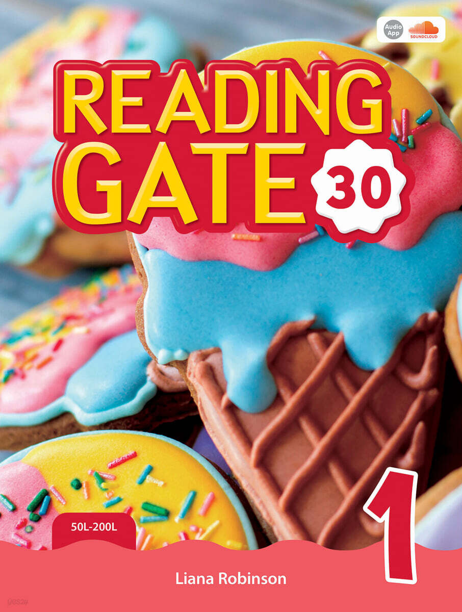 Reading Gate 30 1 - 예스24